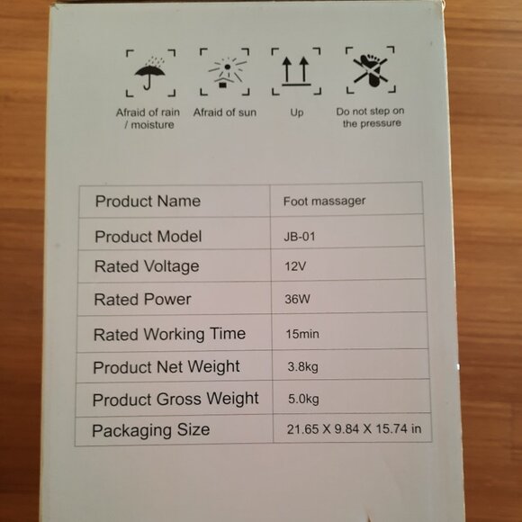 Foot Massager JB-01 with Heat, Wireless Remote Control - Picture 4 of 5